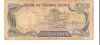 SL banknote.jpg