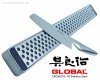 GlobalRack1280x1024.jpg